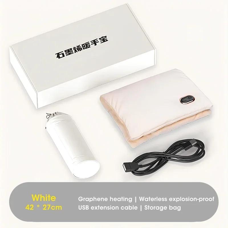 

Электрическая грелка для рук с графеновым нагревом, перезаряжаемая через USB, электрическая грелка, зимний термостат, согревающий ноги, живот, спину, талию белый