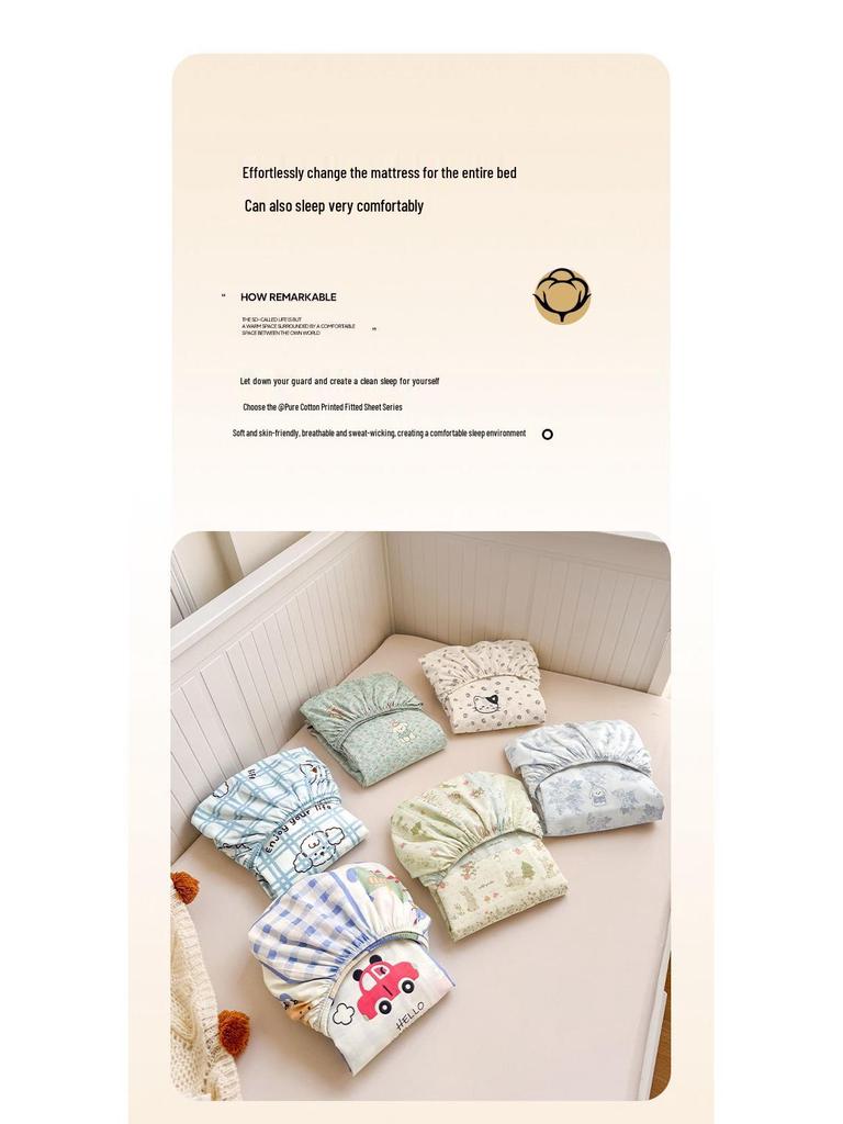 All-Cotton Dorm Bedding Set: Printed Sheets, Mattress Protector, and Pillowcases