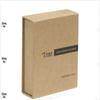TOPSEC V3TopScanner7000 Software Rule Library Upgrade
