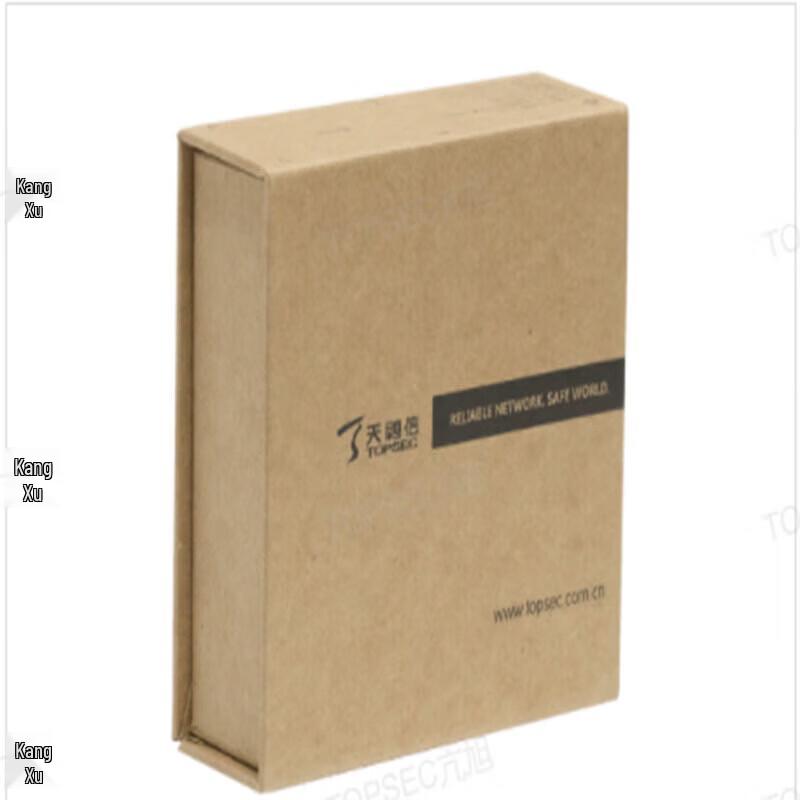 TOPSEC V3TopScanner7000 Software Rule Library Upgrade