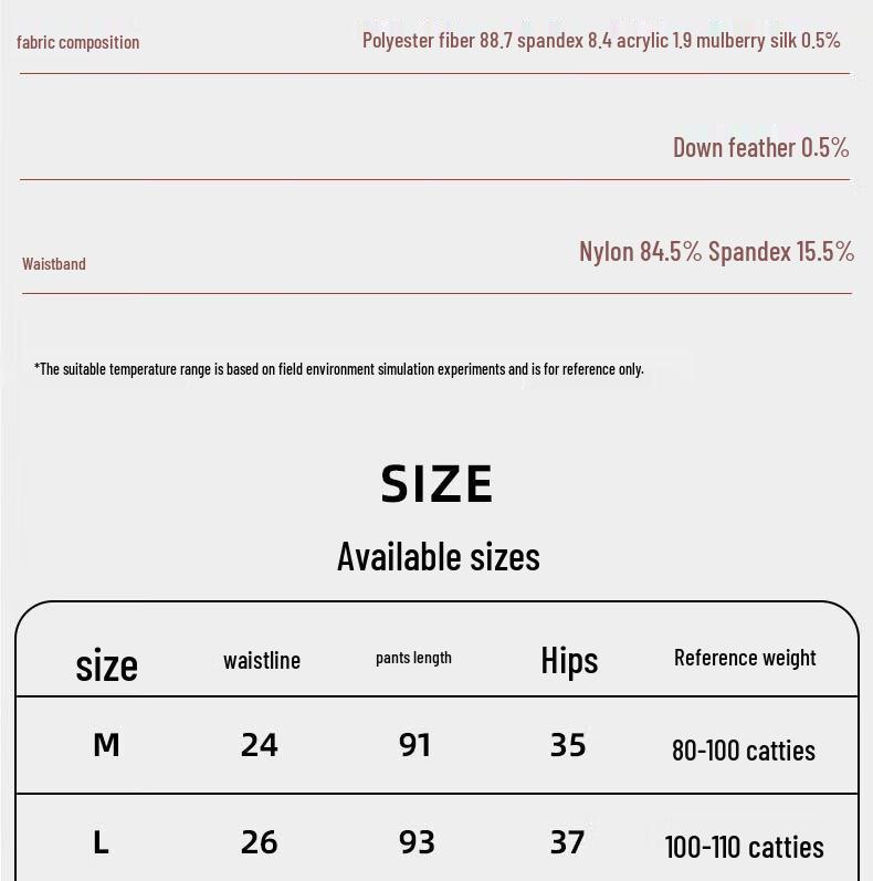 LANGSHA Women's De Rong Thermal Seamless High-Waist Leggings