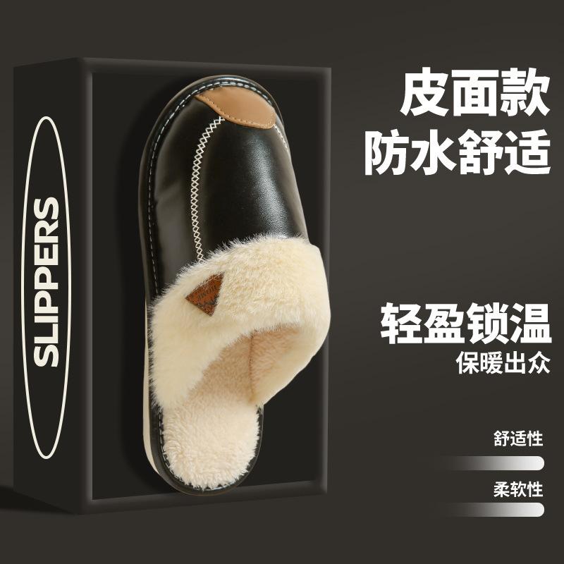 Baumwollpantoffeln Damen Herbst und Winter Paare Heimgebrauch drinnen Wochenbett warm rutschfest Plüsch Hausbaumwollpantoffeln Herren