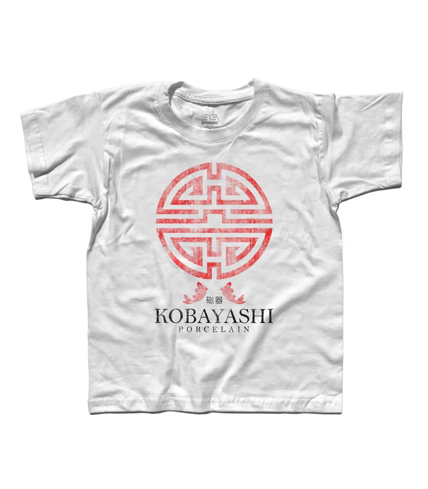T-Shirt Baby Usual Suspects Kobayashi Porcelain Kaiser Saleh the Usual Suspect 100