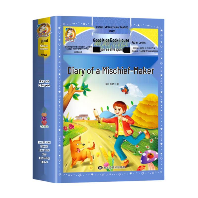 Children's Illustrated Classic & Educational Book Collection