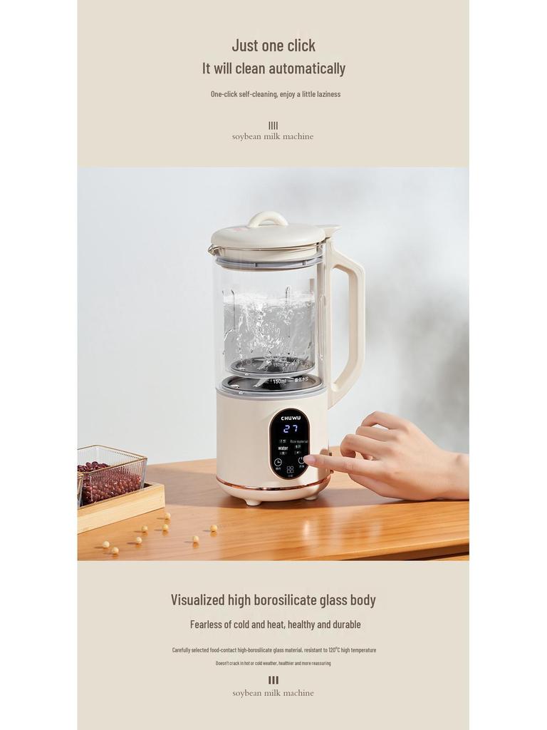 Multifunkční mixér na sójové mléko a potraviny - Automatický, Kompaktní, Nízkohlučný, Stroj na rozbíjení buněčných stěn bez filtru