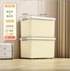 Storage Box Plastic Thickened Extra Large Large Capacity Household Clothes Quilt Toy Sorting Box Storage Box