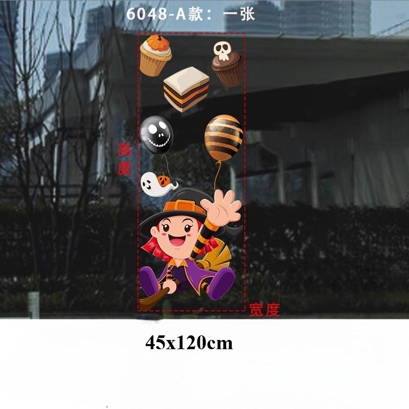 45x120cm Halloween Pumpkin Window Stickers Cartoon Candy Jack-o'-lantern Static Sticker Black Cat Ghost Festival Happy Halloween