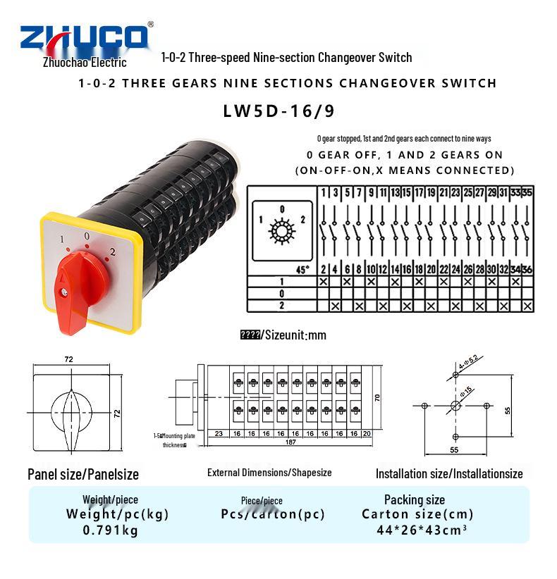 Zhuochao LW5D-16/9 1-0-2 Universal Three-Speed, Nine-Section Changeover Switch