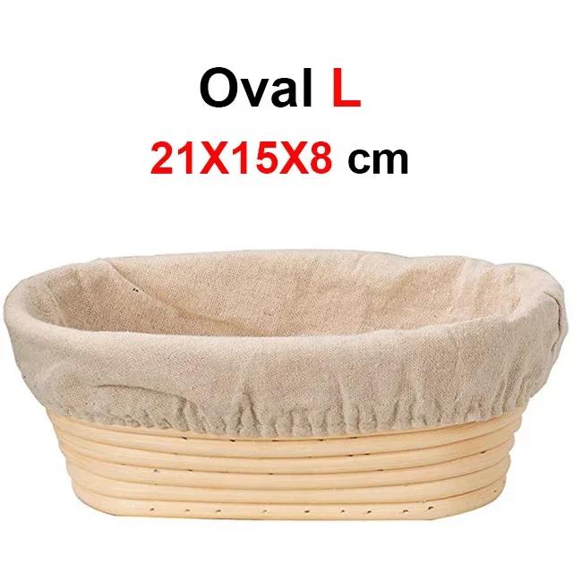 UPORS Rattan Bread Proofing Basket Natural Oval Rattan Wicker Dough Fermentation Sourdough Banneton Bread Basket