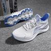 Li Ning Yue Ying 3.0 Minimalistischer Trend Stoßdämpfung Rutschfest Atmungsaktiv Low-Top Laufschuhe Herren Sneaker Weiß Blau ARHU023-5