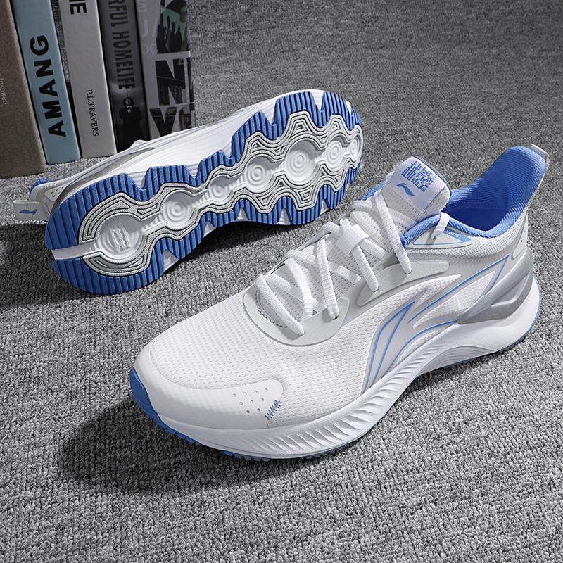 Li Ning Yue Ying 3.0 Minimalistischer Trend Stoßdämpfung Rutschfest Atmungsaktiv Low-Top Laufschuhe Herren Sneaker Weiß Blau ARHU023-5