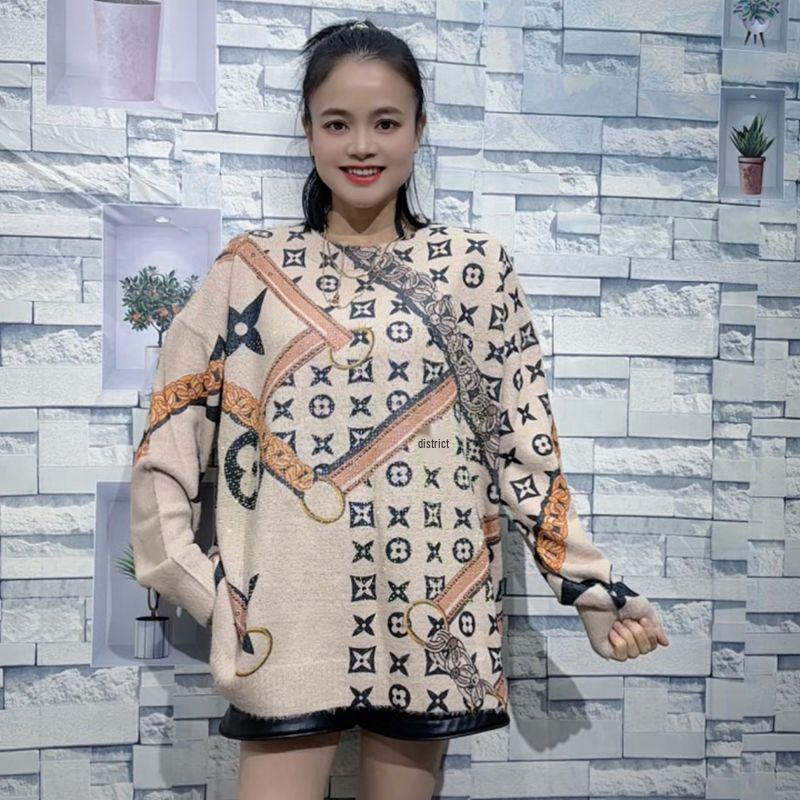 Women's Rhinestone-Embellished Loose-Fit Knit Top, Plus Size, Tummy-Concealing, Slimming, Convertible as Outerwear Round Neck Sweater
