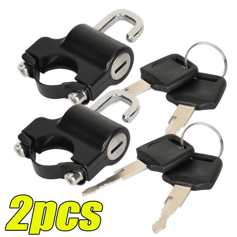 New Helmet Lock Electric Vehicle Fixed Anti-theft Safety Artifact Battery Motorcycle Wire Rope Hat Lock Hook Lock Accessories
