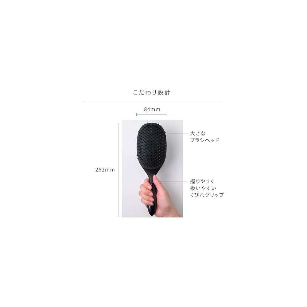 ReFa Paddle Premium with Shopper Bag + Ergonomic Design + Lightweight + Hair Care Tool