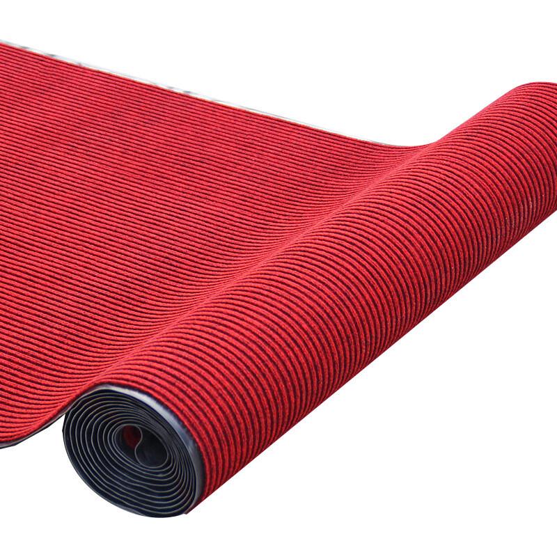 Shangmei Chaopin Double Stripe Commercial Entrance Mat