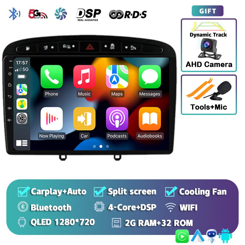 

Автомагнитола Android 14 Carplay Auto для Peugeot 408 2012 - 2020 T7 308 308SW 2007 - 2015 Мультимедийный плеер Стерео WIFI+4G GPS DSP