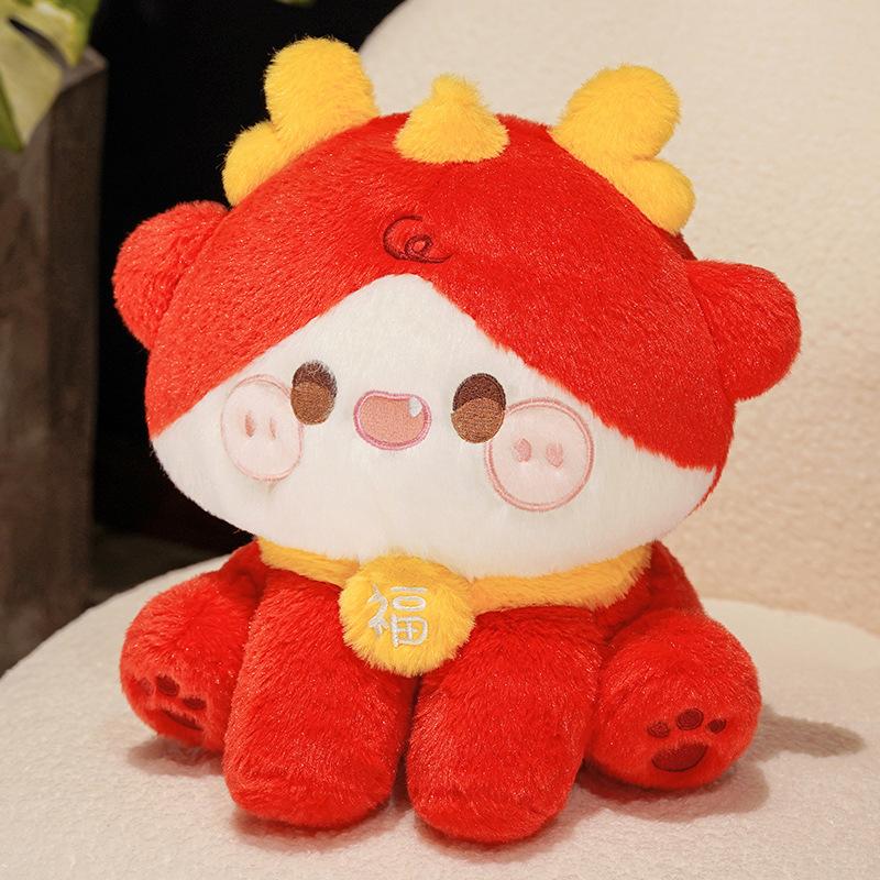 

Мультфильм Год Дракона Талисман Милая Кукла Дракон QQ Плюшевая Игрушка Кукла Дракон Плюшевый Украшение для Событий Орнамент Подарок 30cm