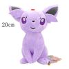 Eevee Collection Plush Flareon Vaporeon Stuffed Doll Anime Espeon Umbreon Glaceon Leafeon Sylveon Toys hobbis Kid Gift