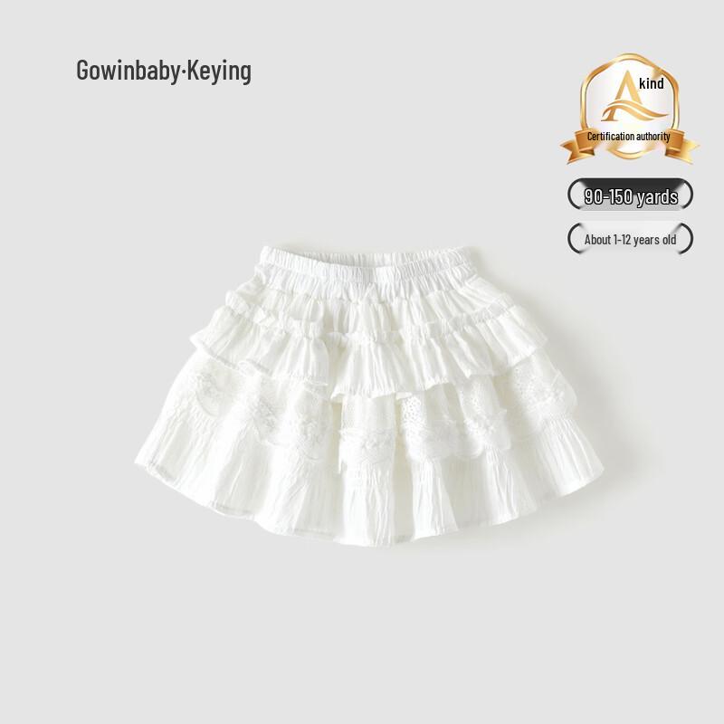 GOWINBABY Girls Lace Cake Short Skirt 120