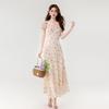 Women’s 2026 Summer Floral Midi Dress - French Waist-Cinched, Lace Trim, Square Neck