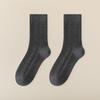 Ladies Autumn and Winter New Cotton Thickened Type Warm Tube Wool Socks