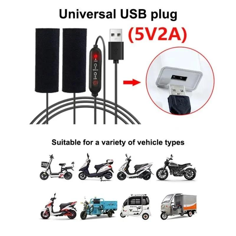 Universelle Motorrad-Heizgriff-Abdeckung - USB-Elektroheizung, Verlängerte Wärme für Motorrad-, Fahrradlenkergriffe Abdeckung