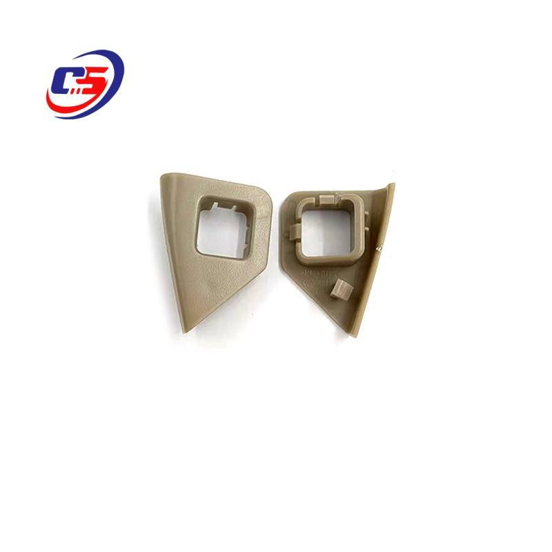 Camry/Highlander Storage Lid Buckle Fixing Clip 55317R/55318L