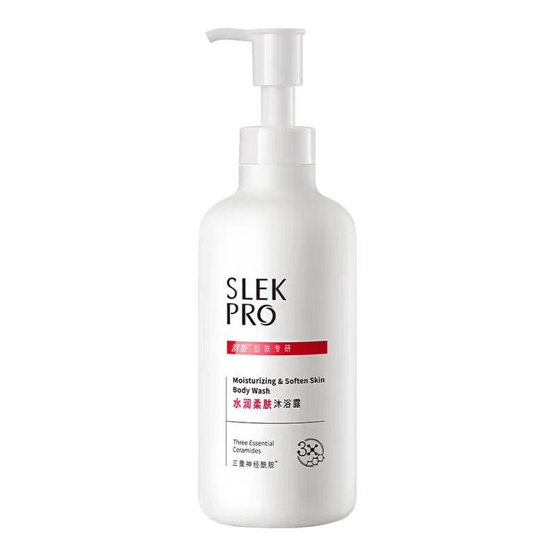 SLEK Water-Moisturizing Shower Gel