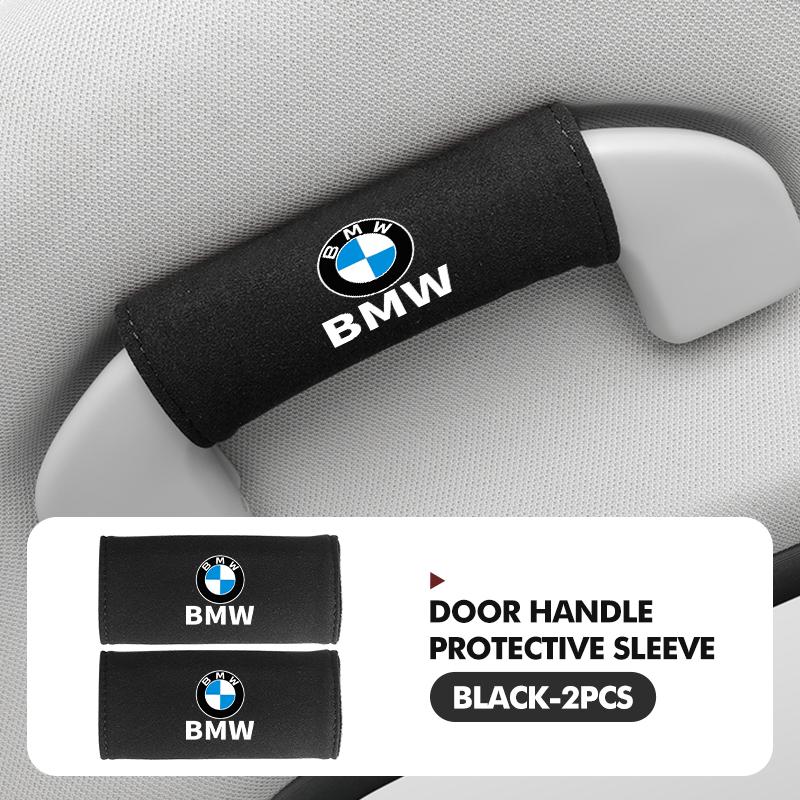 

Car Door Inner Pull Handle Protector Case Non-slip Cover For BMW E90 E60 E46 E39 F30 F10 E87 X3 X4 X5 X1 G30 G20
