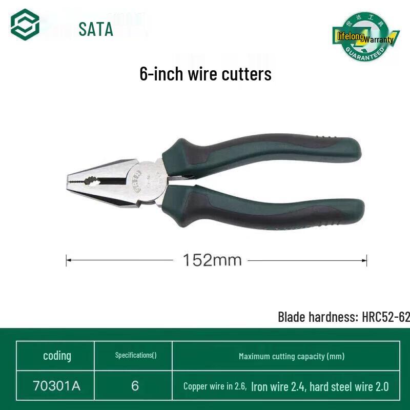 SATA 70301A 6-inch Combination Pliers