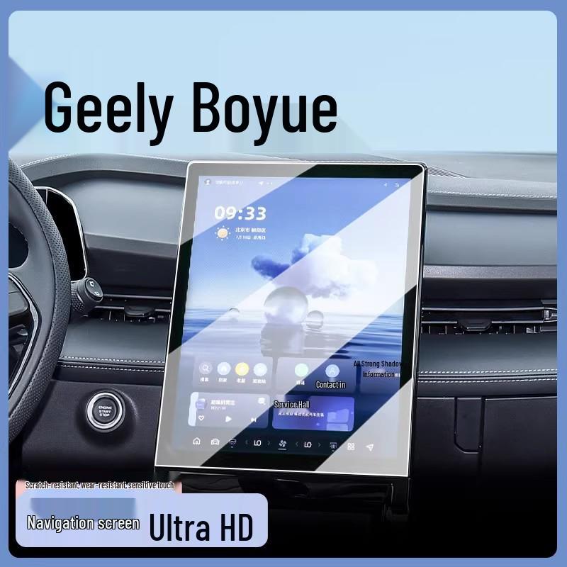 Hartowana Folia Ochronna na Ekran do Nawigacji Geely Boyue