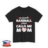 Baseball Mom Shirt, My Favorite Baseball Player Calls Me Mom Women T-Shirt