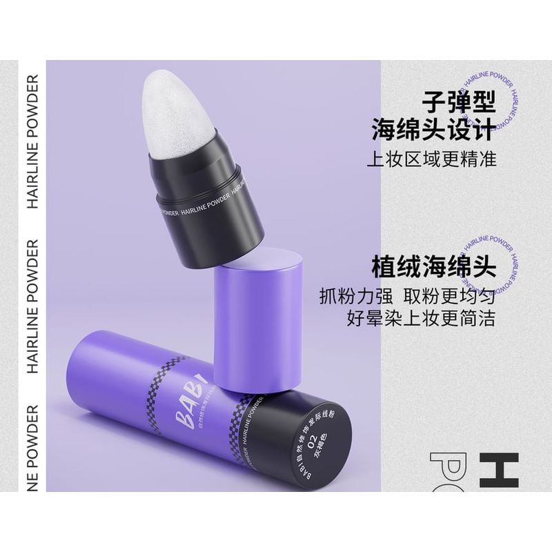 BABI - Waterproof Velvety Hairline Powder - 2 Colors