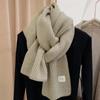 Korean Style Versatile Knitted Scarf for Women - Green, Blue, Red, Warm & Stylish for Autumn/Winter