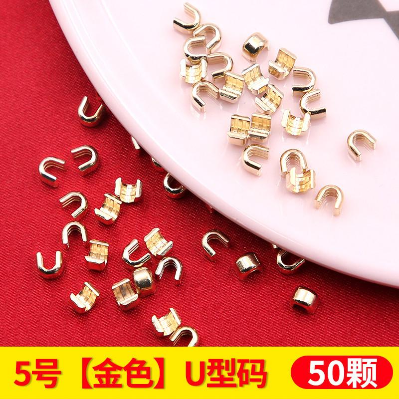 No. 3, No. 5, No. 8 Zipper Repair Accessories, I-Code U-Code, Double-Ended Pull-Lock Tail Clip, Tail Clip Buckle Tool