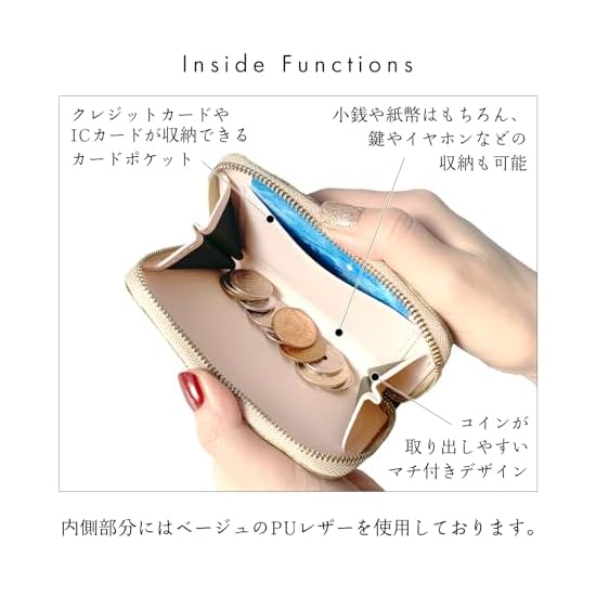 Nishijin-ori Coin Case Kotobuki Pouch Small Wallet Coin Purse Compact Wallet Accessory Case Leather