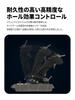 TURTLE BEACH Joystick HOTAS Flight Controller for VelocityOne compatible with Windows PC Flight DCS Combat Touch 139 Programmable Functions