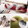 Emoor Luxurious Volume Body Pillow for Side Sleepers, 1mm Beads, Wine