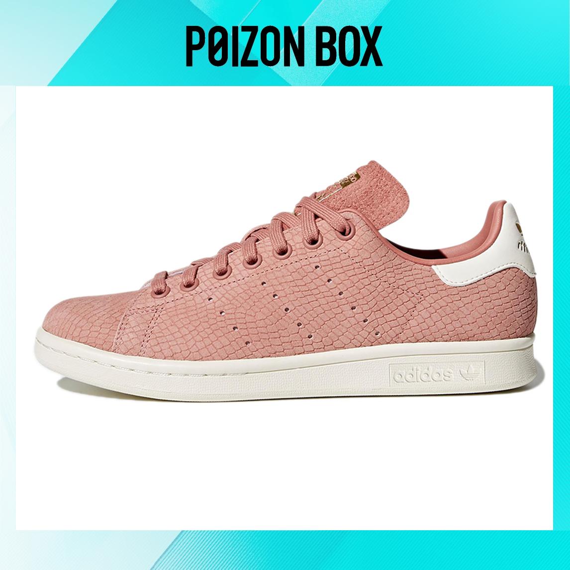 

кроссовки adidas originals StanSmith Skateboarding Shoes Women CQ2815