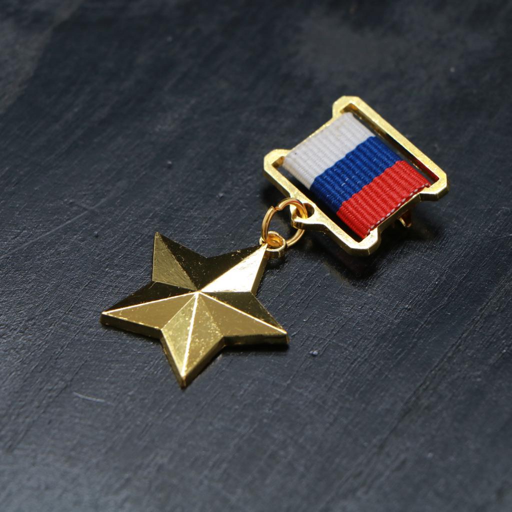 Soviet Hero of Socialist Labour Medal - In Stock