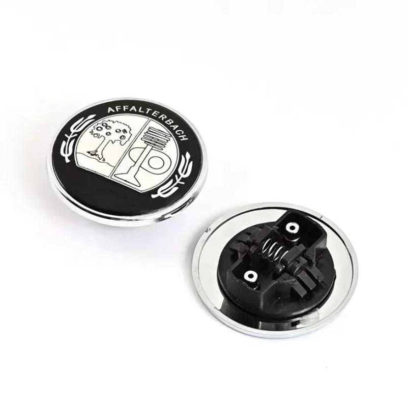 

C200 E200 New 2025 For Mercedes Benz 1Pc Car logo 57mm Flat Hood Emblem Front Badge Logo For Mercedes Benz AMG W212 W213 W205 W1
