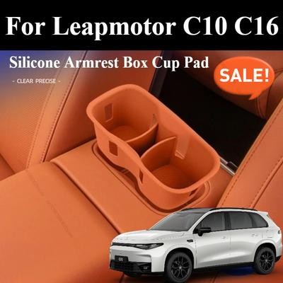 Silicone Center Console Armrest Box For Leapmotor C10 C16 Water Cup Pad Interior Decoration Cover Car Modification Accessory