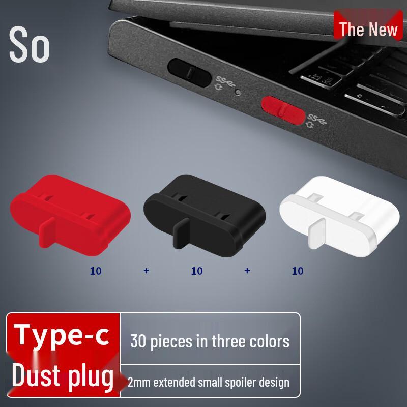 Suoli Type-C Port Protectors