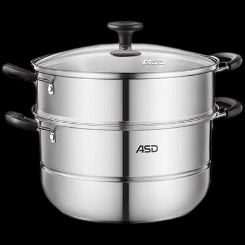 ASD 30CM Double-Layer Stainless Steel Steamer