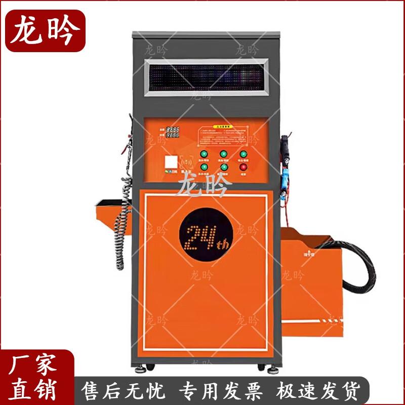 Автоматическая самообслуживаемая мойка высокого давления Long Yan