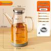 Stainless Steel Glass Oil Pot for Kitchen - Large Oil, Soy Sauce, and Vinegar Container