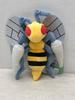 Tag Attached Pokemon Beedrill Pokemon Fit Plush Toy Pokemon Center Limited Edition P5746-008110