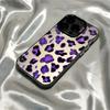 Stylish Purple Leopard Print Phone Case for iPhone 17 Pro Max 16 15 14 13 12 11 Pro Max 16E 17 Air X XS XR XS 7 8 Plus SE2 Cover