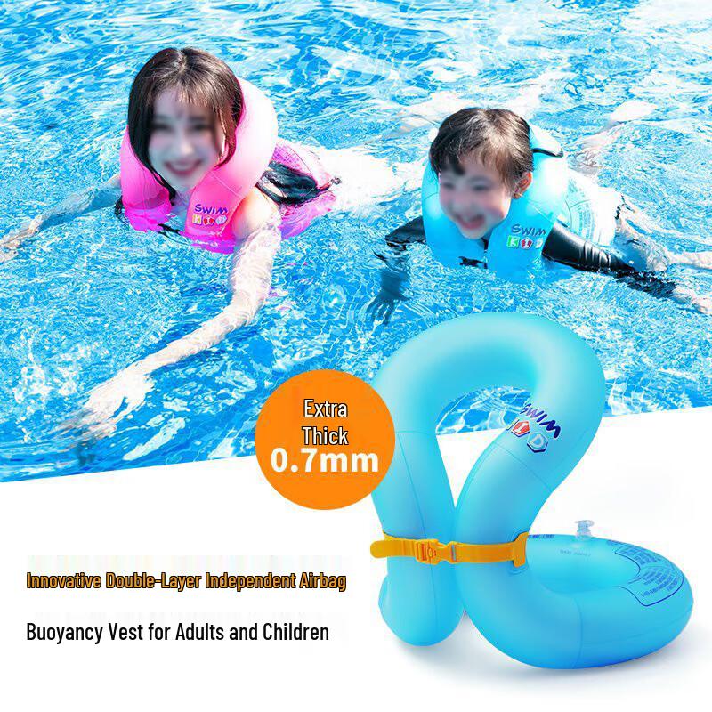 Xujian Inflatable Baby & Child Swim Vest