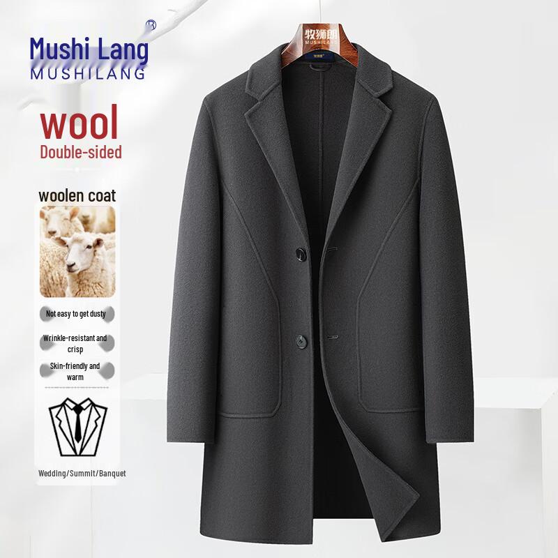 Muxishilang Men's 70.2% Wool Double-Faced Mid-Length Coat
